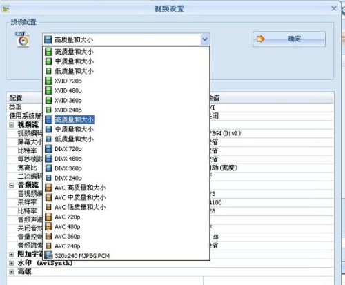 RMVB下載，一種高效且便捷的視頻獲取方式，高效便捷的視頻獲取方式，RMVB下載介紹