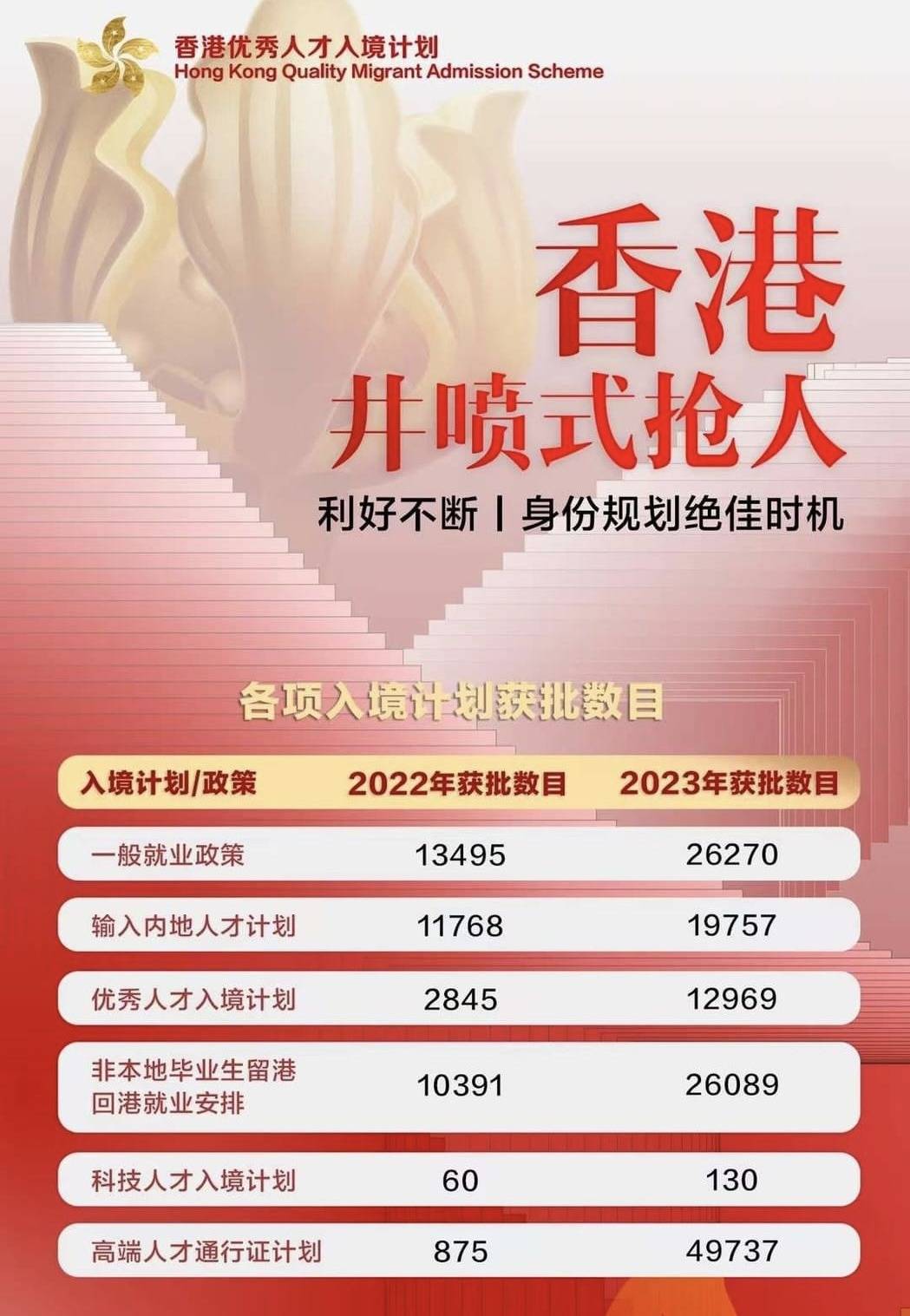 揭秘2024年香港彩票開(kāi)獎(jiǎng)結(jié)果記錄，揭秘2024年香港彩票開(kāi)獎(jiǎng)結(jié)果全記錄