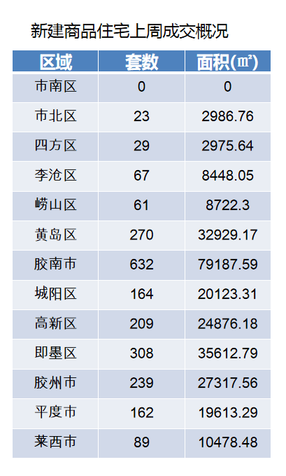 活牛價(jià)格跌至近十年最低水平，市場波動(dòng)下的產(chǎn)業(yè)挑戰(zhàn)與機(jī)遇，活牛價(jià)格跌至近十年新低，市場波動(dòng)帶來的產(chǎn)業(yè)挑戰(zhàn)與機(jī)遇探索