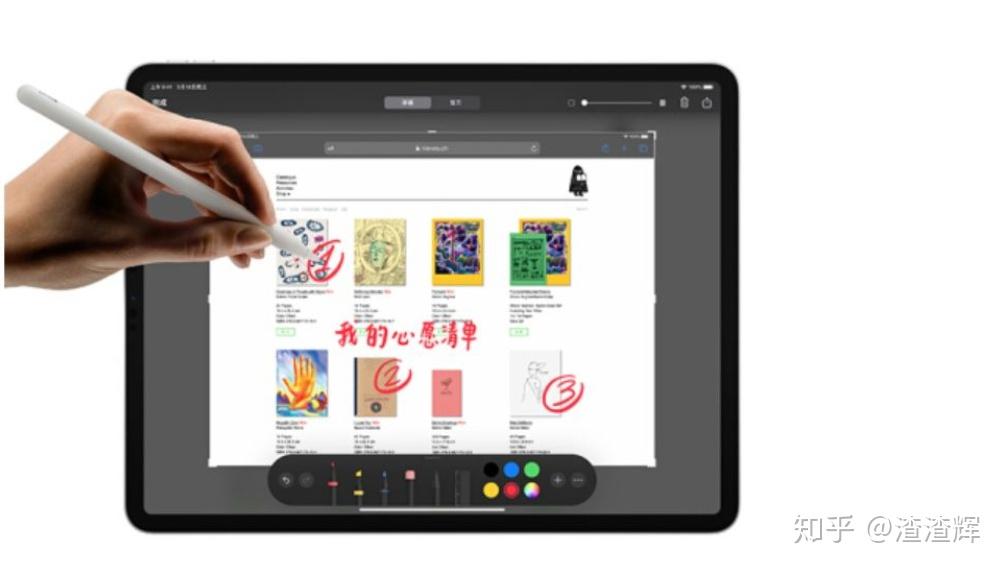 管家婆一碼一肖資料大全水果,決策資料解釋落實_iPad63.204