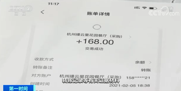 孤星計劃被央視點名的原因深度解析，孤星計劃被央視點名背后的深層原因解析