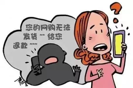 騙子又有新套路了，警惕數(shù)字時(shí)代的全新詐騙手段，警惕數(shù)字時(shí)代全新詐騙手段，騙子新套路揭秘