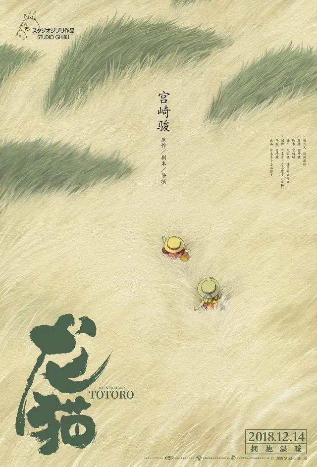 指環(huán)王三部曲重映新，經(jīng)典再現(xiàn)與觀眾的新體驗(yàn)，指環(huán)王三部曲重映新篇章，經(jīng)典再現(xiàn)與觀眾全新體驗(yàn)