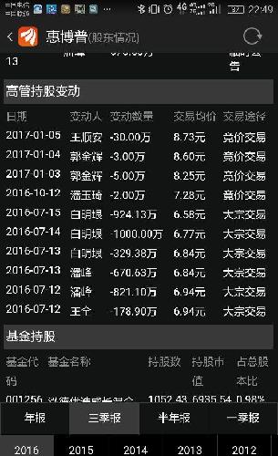 揭秘?cái)?shù)字組合7777788888背后的精準(zhǔn)玄機(jī)，數(shù)字組合77777與88888背后的神秘玄機(jī)揭秘