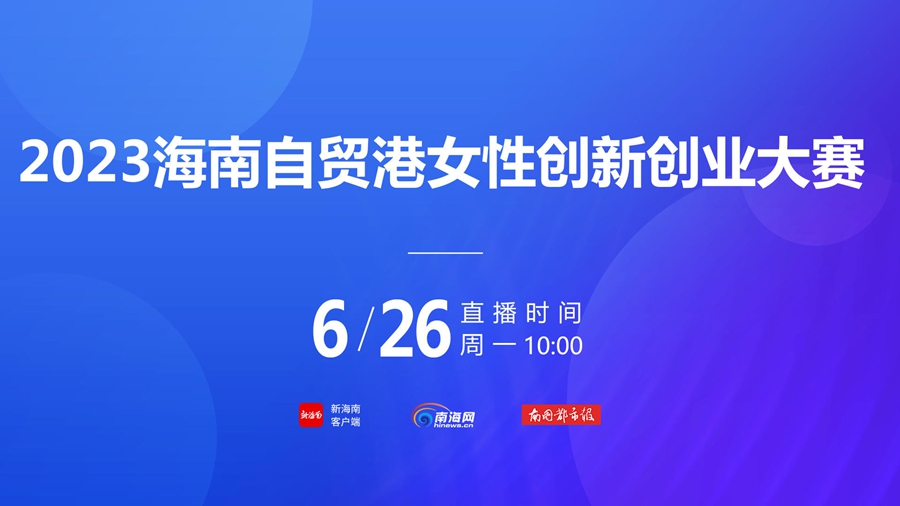 2024年澳門今期開獎(jiǎng)號(hào)碼,創(chuàng)新設(shè)計(jì)執(zhí)行_尊享款19.550