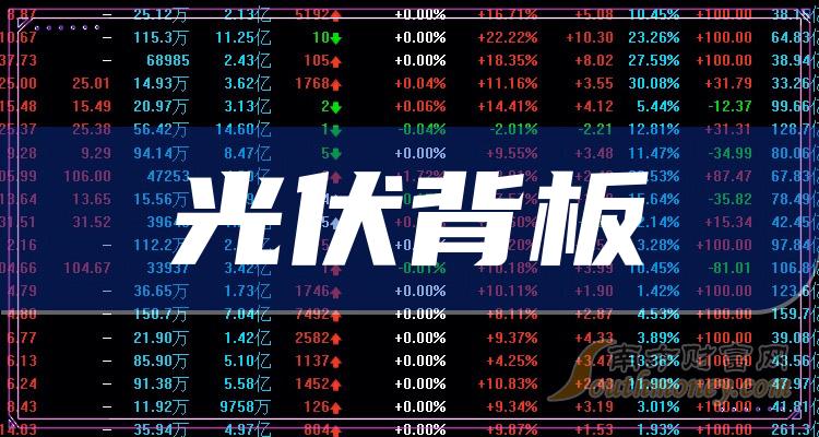 澳門2024年今晚開獎(jiǎng)結(jié)果一覽，誰是贏家？