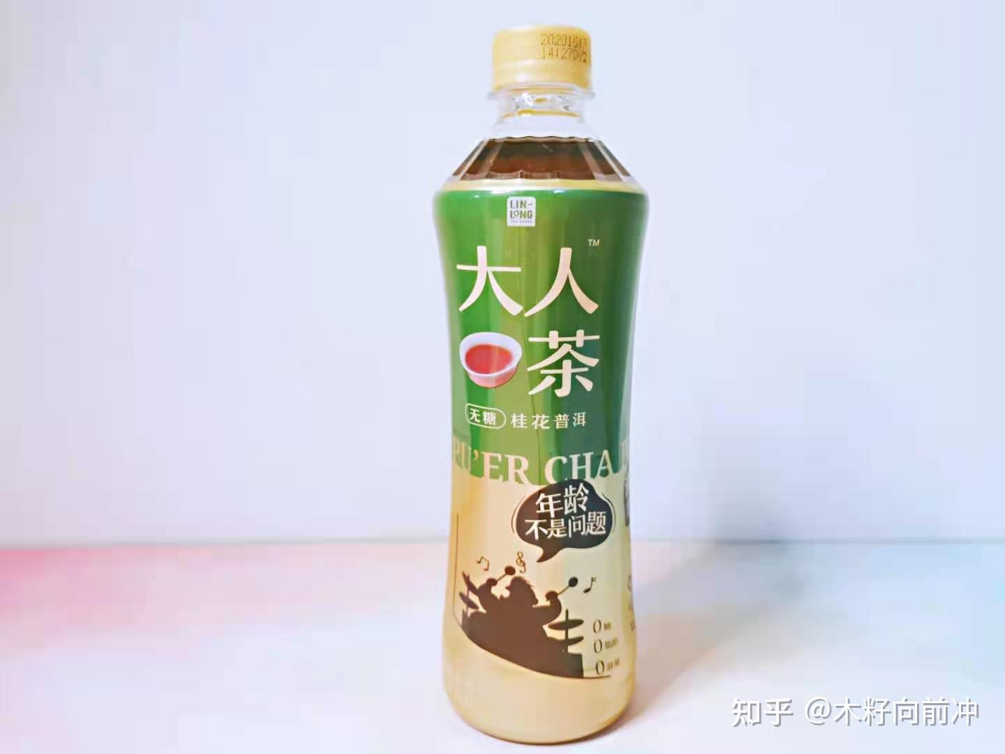 新奧2024最新飲料推薦，引領(lǐng)飲品潮流的新篇章，新奧2024引領(lǐng)飲品潮流，最新飲料推薦開啟飲品新篇章