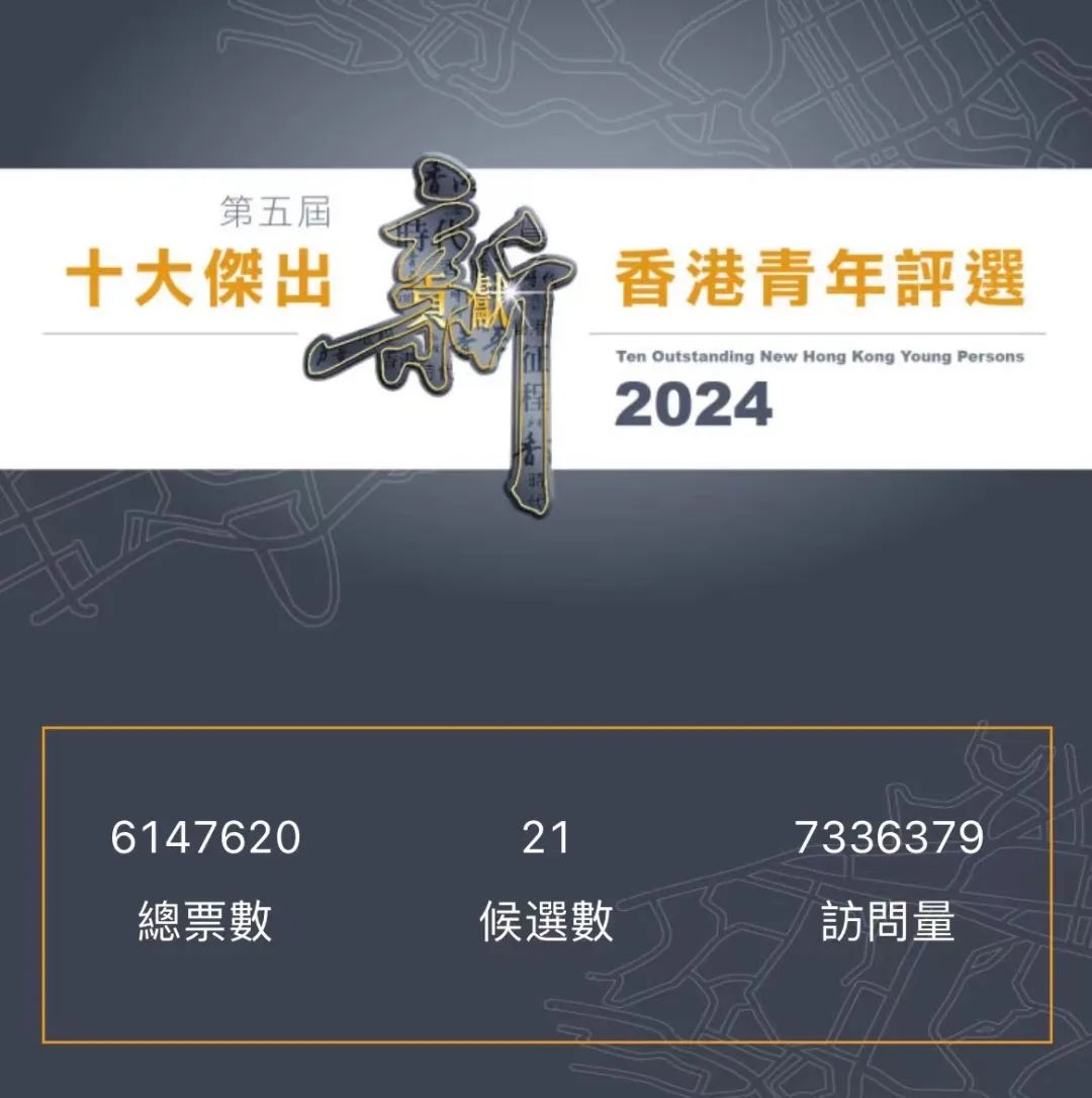 揭秘2024年香港港六開獎結(jié)果，運(yùn)氣與策略的雙重博弈，揭秘港六開獎，運(yùn)氣與策略博弈的香港博彩盛宴（2024年預(yù)測）