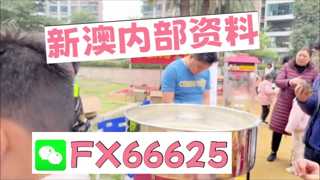 新澳資料免費(fèi)資料大全，探索與獲取信息的寶庫(kù)，新澳資料寶庫(kù)，免費(fèi)探索與獲取信息的源泉