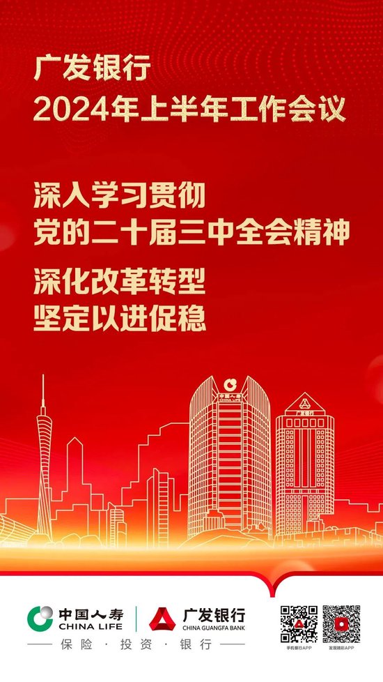 新2024年澳門天天開好彩，探索彩票文化背后的魅力與價(jià)值，澳門彩票文化探索，魅力與價(jià)值背后的天天好彩 2024年展望