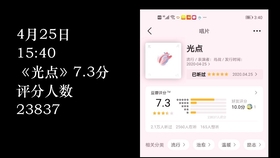 管家婆一碼一肖100中獎,穩(wěn)定性方案解析_終極版49.230