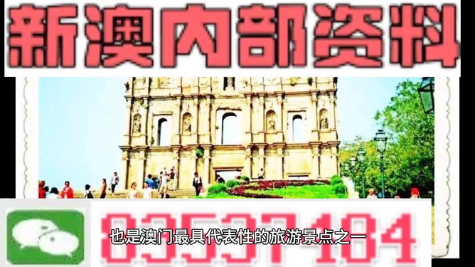 警惕新澳門天天彩期期精準(zhǔn)的潛在風(fēng)險(xiǎn)——揭露其背后的違法犯罪問題，警惕新澳門天天彩期期精準(zhǔn)的潛在風(fēng)險(xiǎn)，揭開背后的犯罪真相