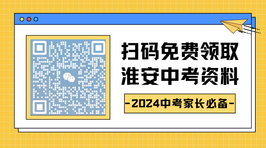 揭秘2024全年資料免費大全，一站式獲取優(yōu)質(zhì)資源的寶藏之地，揭秘優(yōu)質(zhì)資源寶藏，2024全年資料免費獲取大全