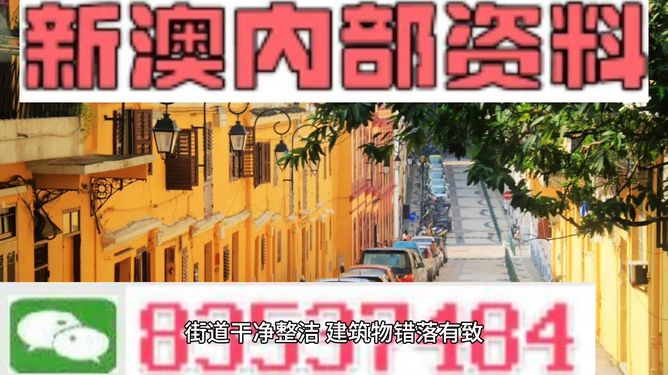 新澳最精準(zhǔn)正龍門客棧，探索精準(zhǔn)旅游的魅力之地，新澳正龍門客棧，精準(zhǔn)旅游的魅力探索地