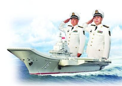 遼寧艦歷任艦長(zhǎng)名單及其卓越貢獻(xiàn)，遼寧艦歷任艦長(zhǎng)名單及他們的卓越貢獻(xiàn)概覽