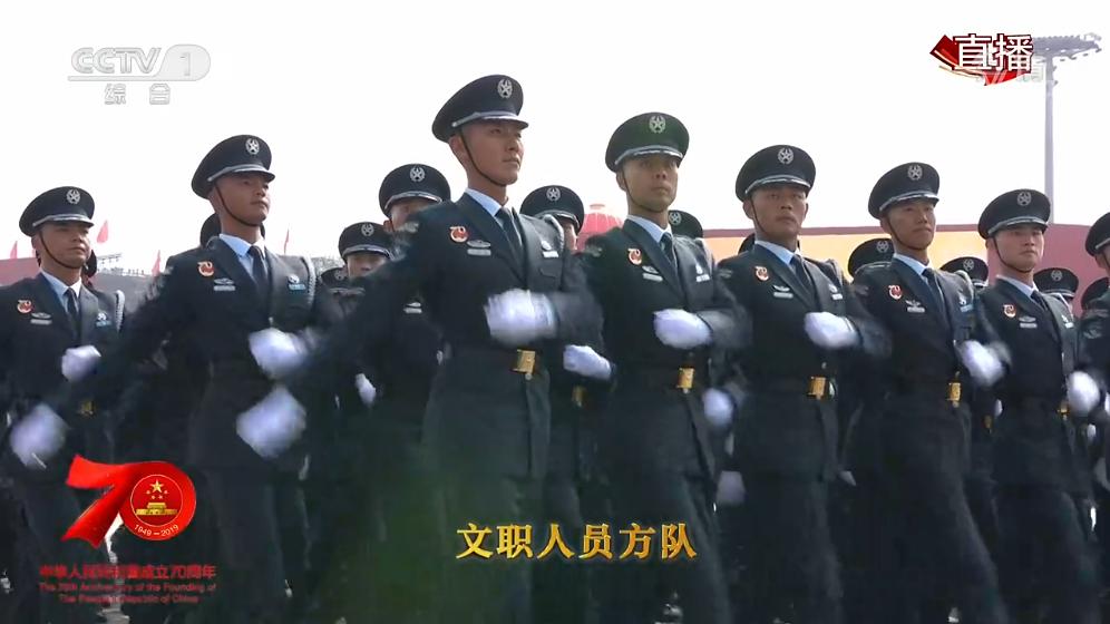 軍事網(wǎng)文職招聘，新時代下的軍民融合深度發(fā)展機(jī)遇，新時代軍民融合深度發(fā)展下的軍事網(wǎng)文職招聘機(jī)遇