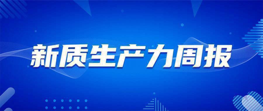 新澳最精準龍門客棧，探索精準信息的免費之門，新澳龍門客棧，精準信息的免費探索之門