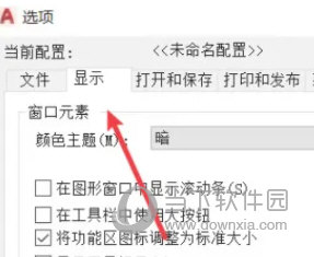 揭秘2024年管家婆的馬資料——探尋未來財(cái)富之道的秘密武器，揭秘未來財(cái)富之道，管家婆馬資料解密與財(cái)富秘密武器的探尋之路