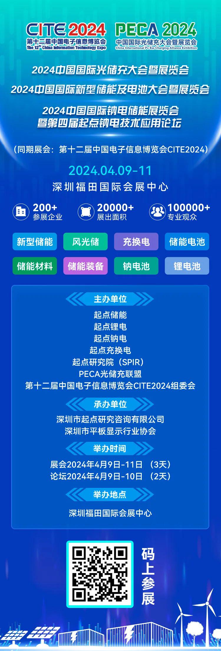 揭秘2024新奧正版資料，免費(fèi)提供，助力你的成功之路，揭秘2024新奧正版資料，助力成功之路！