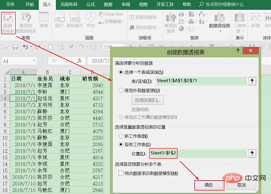 新奧碼開獎(jiǎng)結(jié)果查詢,精細(xì)解析說明_MR93.591