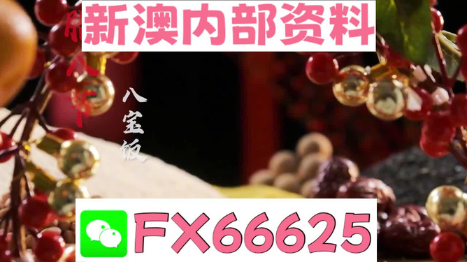 澳門正版彩票精準(zhǔn)奧秘