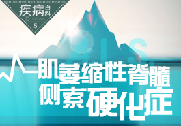 探索健康之路，與39健康網(wǎng)百科同行，探索健康之路，與39健康網(wǎng)百科攜手同行