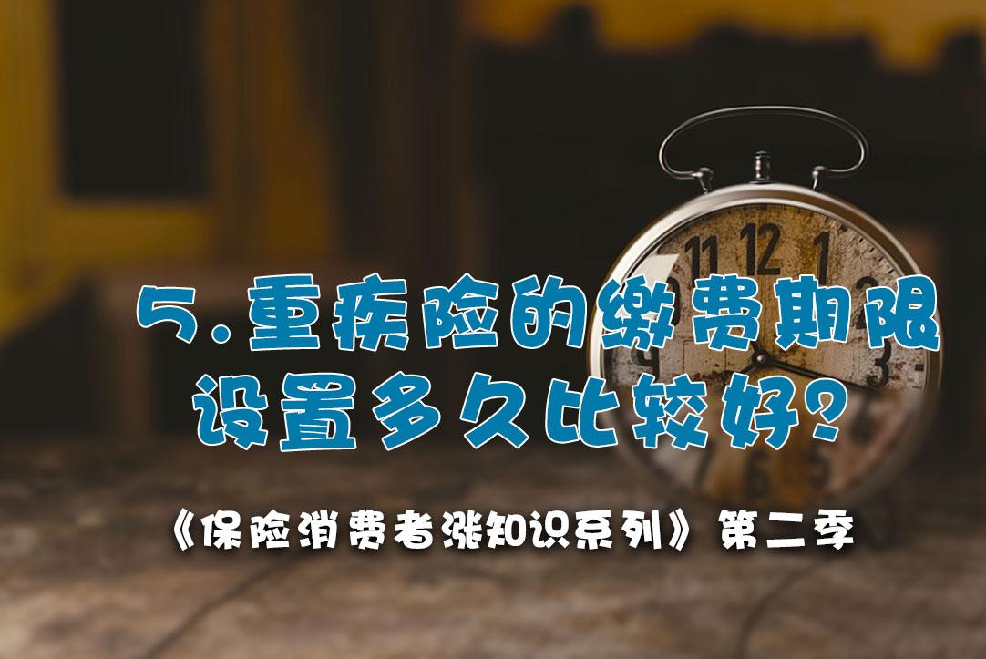 時間長好與短好的辯證思考，時間與利弊的辯證思考，長短優(yōu)劣之探討