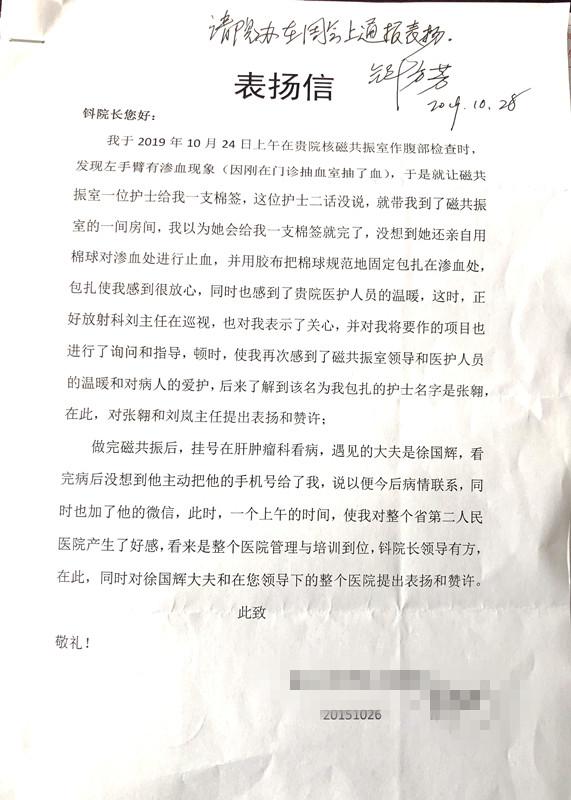 如何用一根棉簽進(jìn)行自我護(hù)理與舒緩，棉簽自我護(hù)理與舒緩小技巧