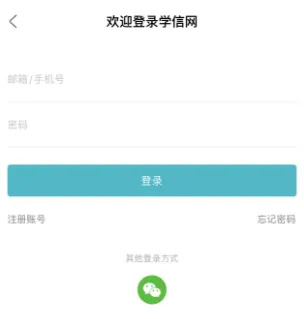 揭秘免費一肖二碼，探尋背后的真相與智慧選擇，揭秘免費一肖二碼，真相與智慧選擇探索