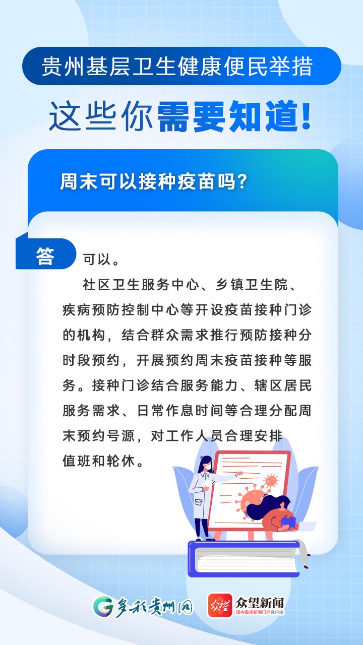 探索21健康網(wǎng)，引領(lǐng)健康新時(shí)代的力量，探索21健康網(wǎng)，引領(lǐng)健康新時(shí)代的先鋒力量