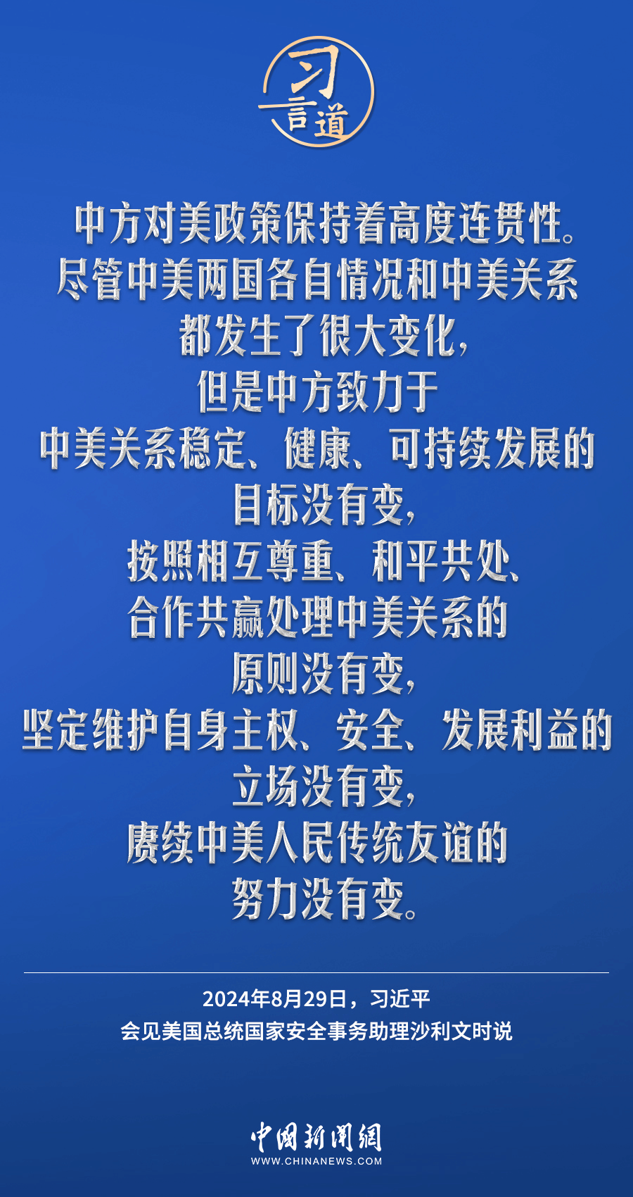 警惕網(wǎng)絡(luò)賭博，新澳一肖一馬并非真實(shí)存在的100%準(zhǔn)確預(yù)測(cè)系統(tǒng)，警惕網(wǎng)絡(luò)賭博陷阱，新澳一肖一馬并非真實(shí)預(yù)測(cè)系統(tǒng)