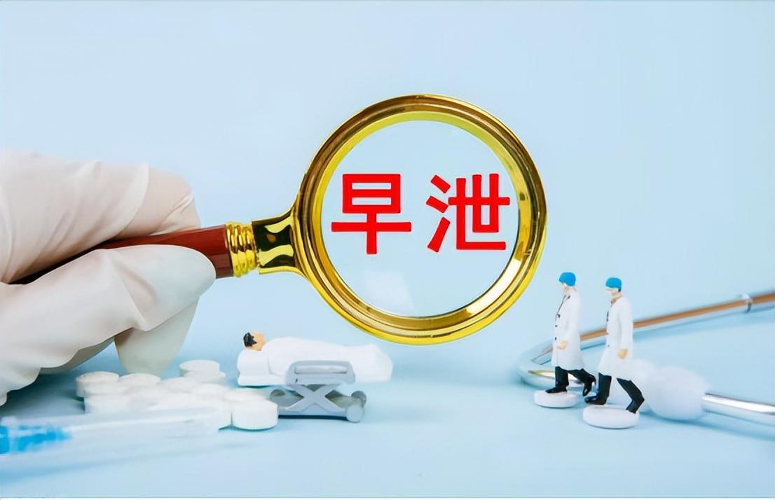 精子活力低怎么調(diào)理，全方位的生活管理與醫(yī)學(xué)干預(yù)策略，全方位調(diào)理精子活力，生活管理與醫(yī)學(xué)干預(yù)策略指南