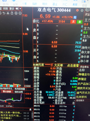 獨(dú)特魅力與價(jià)值探索