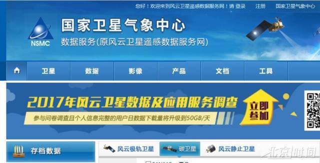 新澳2025正版資料免費(fèi)公開，探索與啟示，新澳2025正版資料免費(fèi)公開，探索之旅與啟示