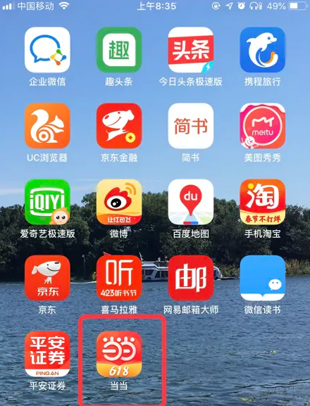 精準(zhǔn)管家婆，探索數(shù)字世界的秘密——以數(shù)字組合7777788888為中心，精準(zhǔn)管家婆揭秘?cái)?shù)字世界之謎，聚焦神秘?cái)?shù)字組合7777788888