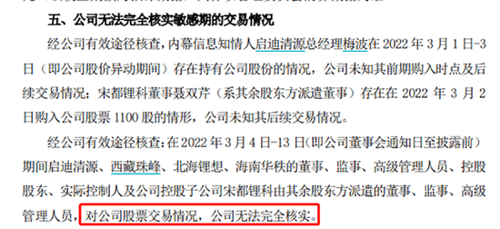 員工持股的股票會漲嗎，深度解析與觀察，員工持股背景下的股票走勢深度解析與觀察