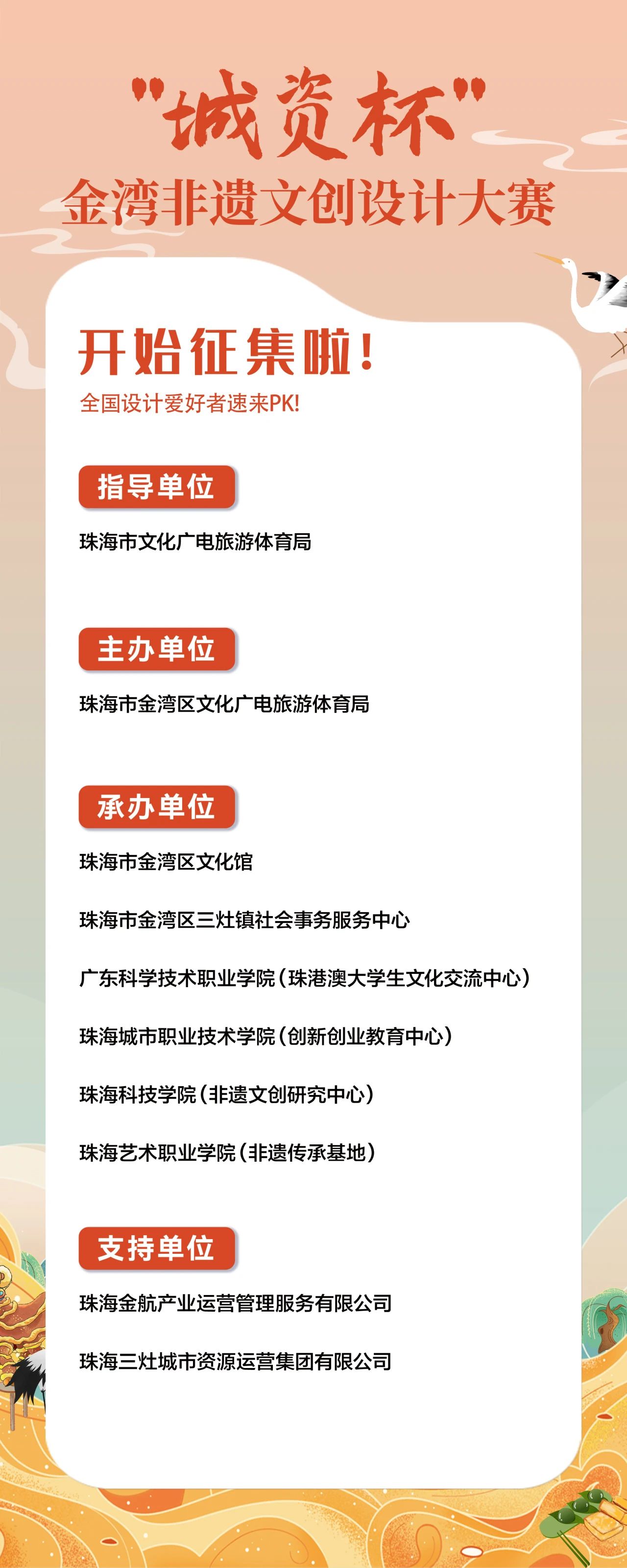 征名報名網(wǎng)，連接夢想與現(xiàn)實的重要橋梁，征名報名網(wǎng)，連接夢想與現(xiàn)實的關鍵橋梁