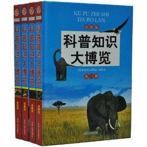 7777788888精準(zhǔn)跑狗圖正版，揭秘彩票預(yù)測的神秘密碼，揭秘彩票預(yù)測神秘密碼，精準(zhǔn)跑狗圖正版7777788888助你中獎！