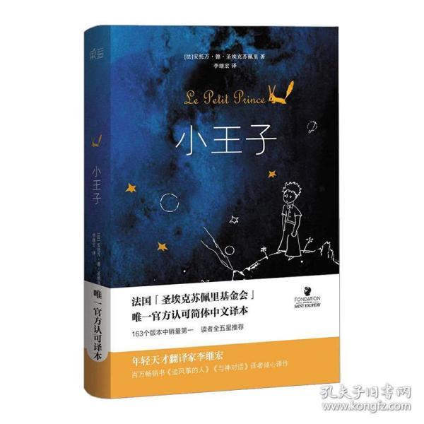 錢學(xué)森在海外的勵志故事，矢志不渝的科研探索與愛國情懷，錢學(xué)森，海外科研探索與愛國情懷的矢志不渝勵志故事