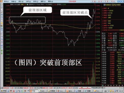 關于國電電力最新消息，全面解讀與深度分析，國電電力最新動態(tài)解讀與分析