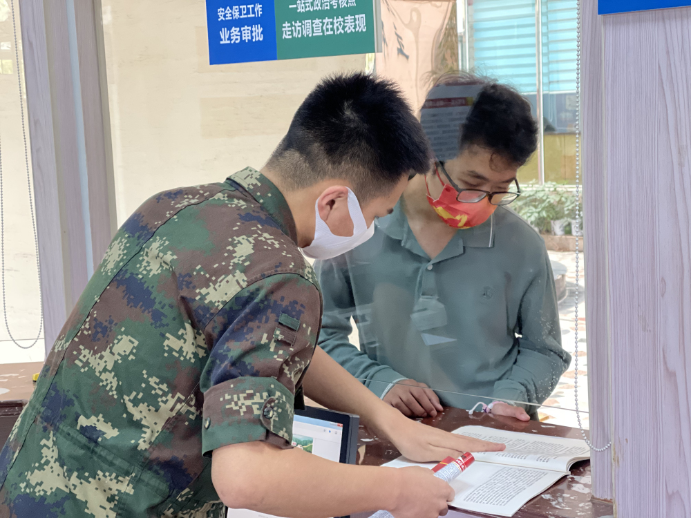 征兵免費咨詢——了解你的軍旅之路，啟程新征程，征兵免費咨詢，開啟軍旅新征程，你的夢想從這里起航