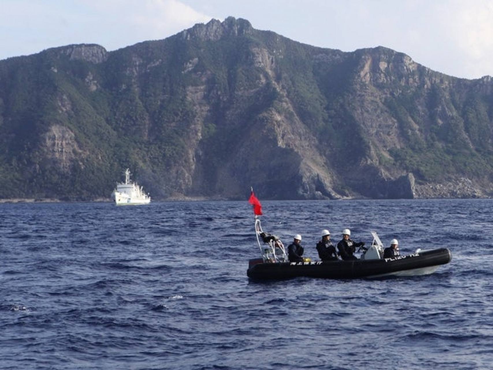 釣魚島事件，歷史、現(xiàn)狀與展望，釣魚島事件，歷史回顧、現(xiàn)狀解析與未來(lái)展望