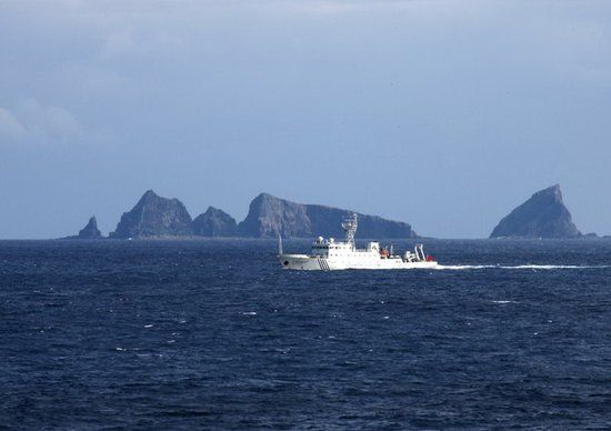 釣魚島事件簡介，釣魚島事件概覽簡介