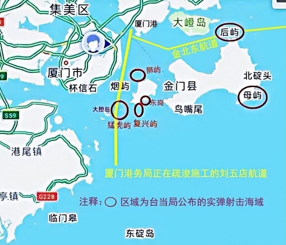 廈門到臺灣的距離，探索兩岸的地理奧秘，廈門與臺灣間的距離，探索兩岸地理奧秘之旅