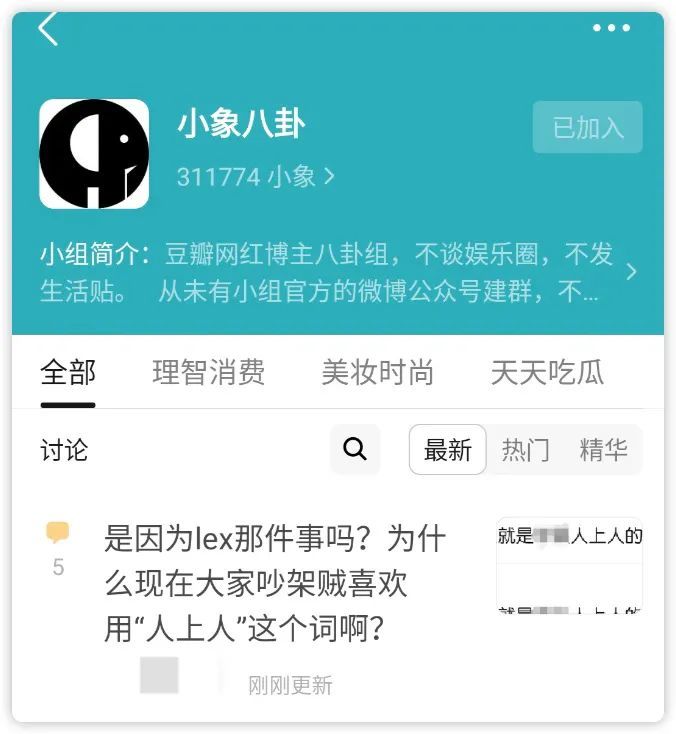 小象八卦，探尋古老文化與現(xiàn)代魅力的交融，小象八卦，探尋古今文化交融的魅力