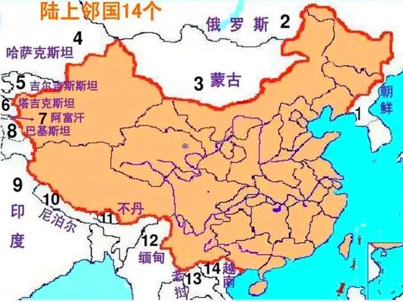 中國(guó)2020年領(lǐng)土收復(fù)，歷史的新篇章，中國(guó)領(lǐng)土收復(fù)，歷史新篇章開(kāi)啟