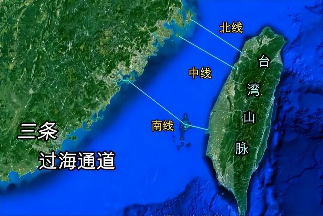 三通指臺(tái)灣海峽兩岸之間的緊密連接與融合，臺(tái)灣海峽兩岸三通，緊密連接與融合之道