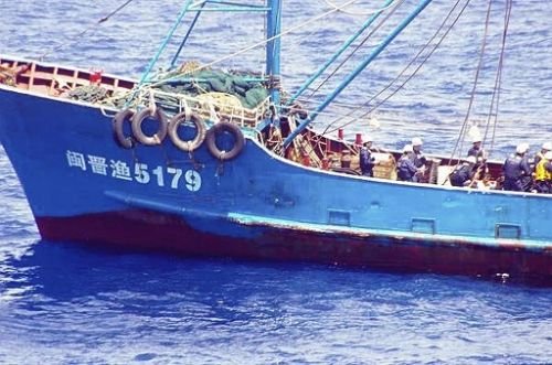 釣魚島事件結(jié)果 解決了嗎