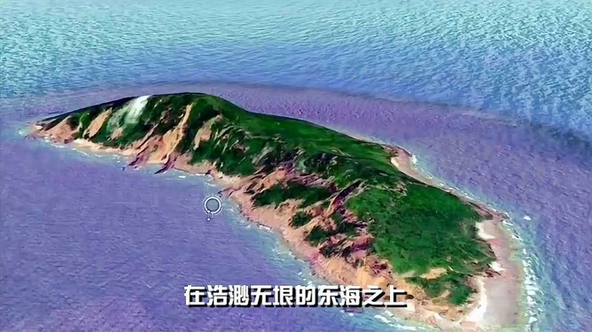 釣魚島現(xiàn)在有人居住嗎？——關(guān)于釣魚島居住狀況的探索，釣魚島居住狀況揭秘，是否有人居?。? class=