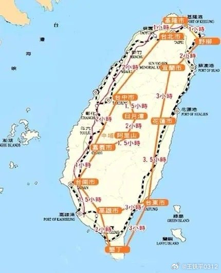 大陸與臺灣海岸線